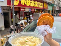 -小秋水饺(大成路总店)