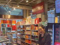 -金鼎轩(亚运村店)