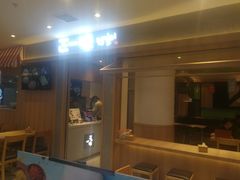 -正一味石锅拌饭(望京新世界店)