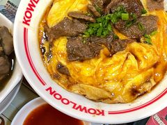 -九龙冰室(新中关购物中心店)