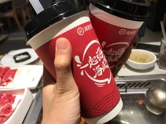 -海底捞火锅(奥体南路店)