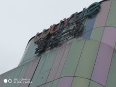 店内环境-吾悦广场(南京鼓楼店)
