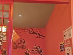 -吴老幺火锅(金龙店)