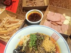 -新兴园饺子馆(河南街店)