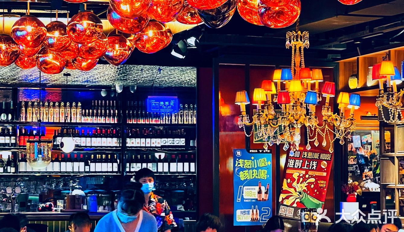 没有辣子鸡和小龙虾，不是好酒吧