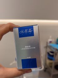 -郑州米兰柏羽集美医疗美容医院