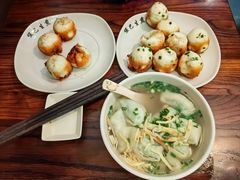 -哑巴生煎(临顿路店)