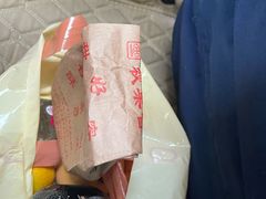 -秋栗香(地安门店)