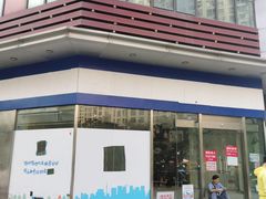 -万达广场(松江店)