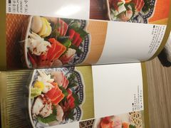 -小山日本料理(兴业太古汇店)