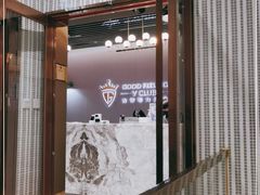 -古德菲力健身(特区报业店)