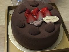-布歌东京(金融街购物中心店)