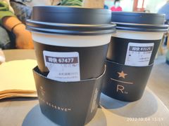 -星巴克臻选(北京前门大街店)