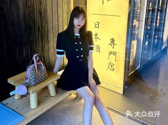 藏在淮海街的宝藏日式清酒吧｜苏州探店
