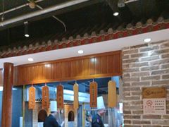 -京味斋·北京烤鸭(北京南站洋桥店)