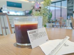 -fishtank鱼缸咖啡(三山街店)
