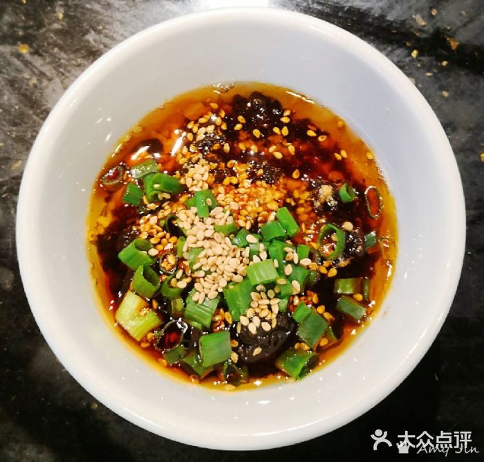 冉记豆豉鱼火锅油碟图片