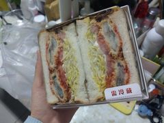 -酵種麦田(山师店)