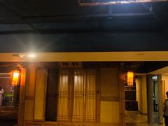 -绿岛汤泉韩式休闲会所