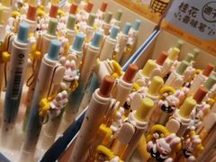 -九木杂物社(北京顺义华联购物中心店)