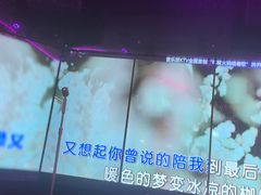 -音乐派KTV(成都印象城店)