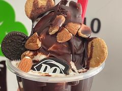 -DQ·蛋糕·冰淇淋(印象城店)