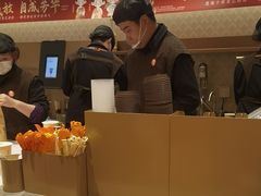 -沪上阿姨·臻选茶饮(上海环球港店)