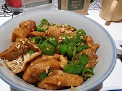 青椒炒油豆腐-农耕记·湖南土菜(halo广场店)