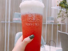 -奈雪的茶(市百一店)