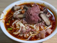 怪味面-吴记怪味面(牛王庙店)