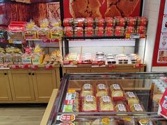 -味多美蛋糕(大红门店)