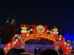 -郑州市世纪公园