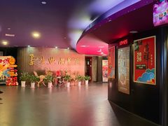 -中影国际影城(兰生大厦CINITY LED店)
