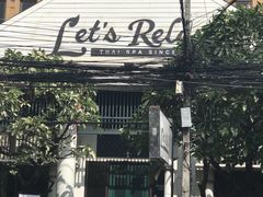 -Let's Relax Spa(Phuket 3rd Street)