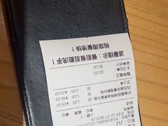 -菲滋意式餐厅(加州阳光二店)