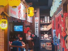 -炉胜·炉端烧·居酒屋