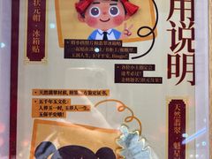 -秦淮礼物(贡院街店)