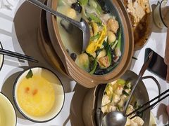 -阿露佳·舌尖上的安吉菜