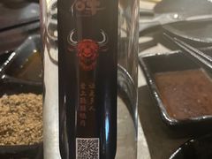 -谷牛日式烤肉(宝山U天地店)