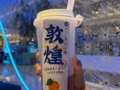 -阿里疆Alijiang·丝路美食·异域风情·清真(长楹天街店)