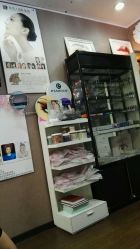 -生活指亮美甲店