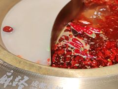 -麻路成都火锅(柏威年店)