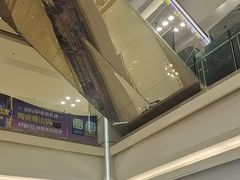 -红星美凯龙北京至尊MALL(东四环中路店)