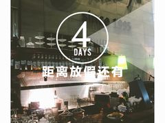 -Jazz·ya 爵士屋(来福士店)