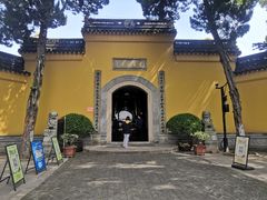 -灵岩山风景区