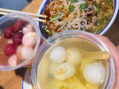 -云阿蛮生烫牛肉米线(景星店)