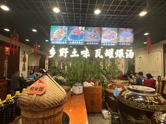 -西江美食舫·江西菜(健德桥店)