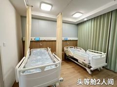-锦欣康养上海泽顾护理院