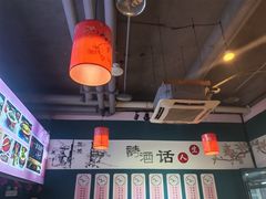 -桃花沅火锅(长嘉汇江景店)
