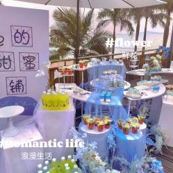 -亚洲海湾大酒店·宴会厅